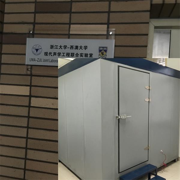 感謝浙江大學(xué)對我公司的信任！